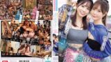 1638 sone00665