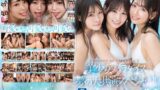 2100 mird00245