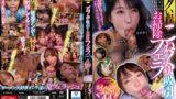 2356 cjob00159