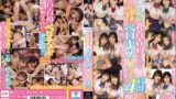 3978 mizd00310