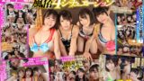4109 kavr00253