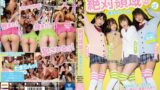4298 mird00219