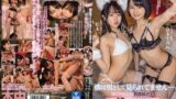 4514 hmn00157