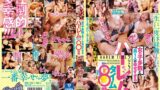 4629 rbb00230