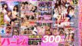 4913 savr00146