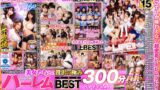 4913 savr00146