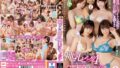 5310 mird00210
