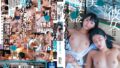 5438 dasd00788