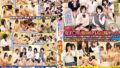 6663 1iene00907