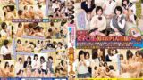 6663 1iene00907