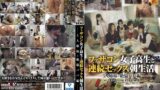 7727 1sdde00441