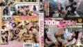 7890 1sdde00426