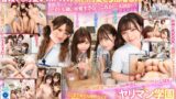 8072 savr00682
