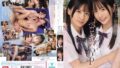 8160 sone00768