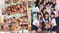 8182 mudr00318